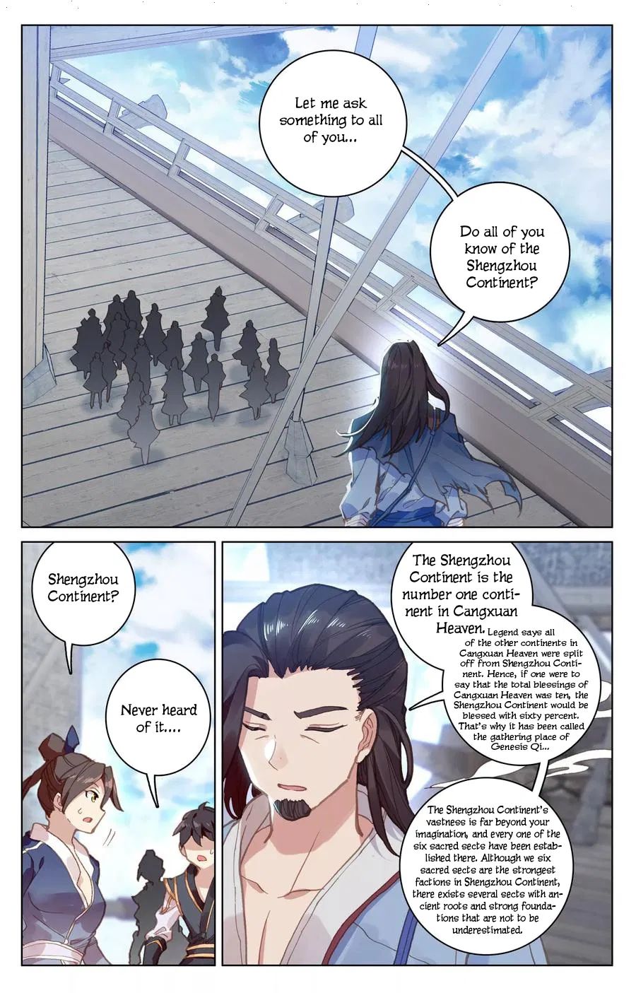 Yuan Zun Chapter 124 15